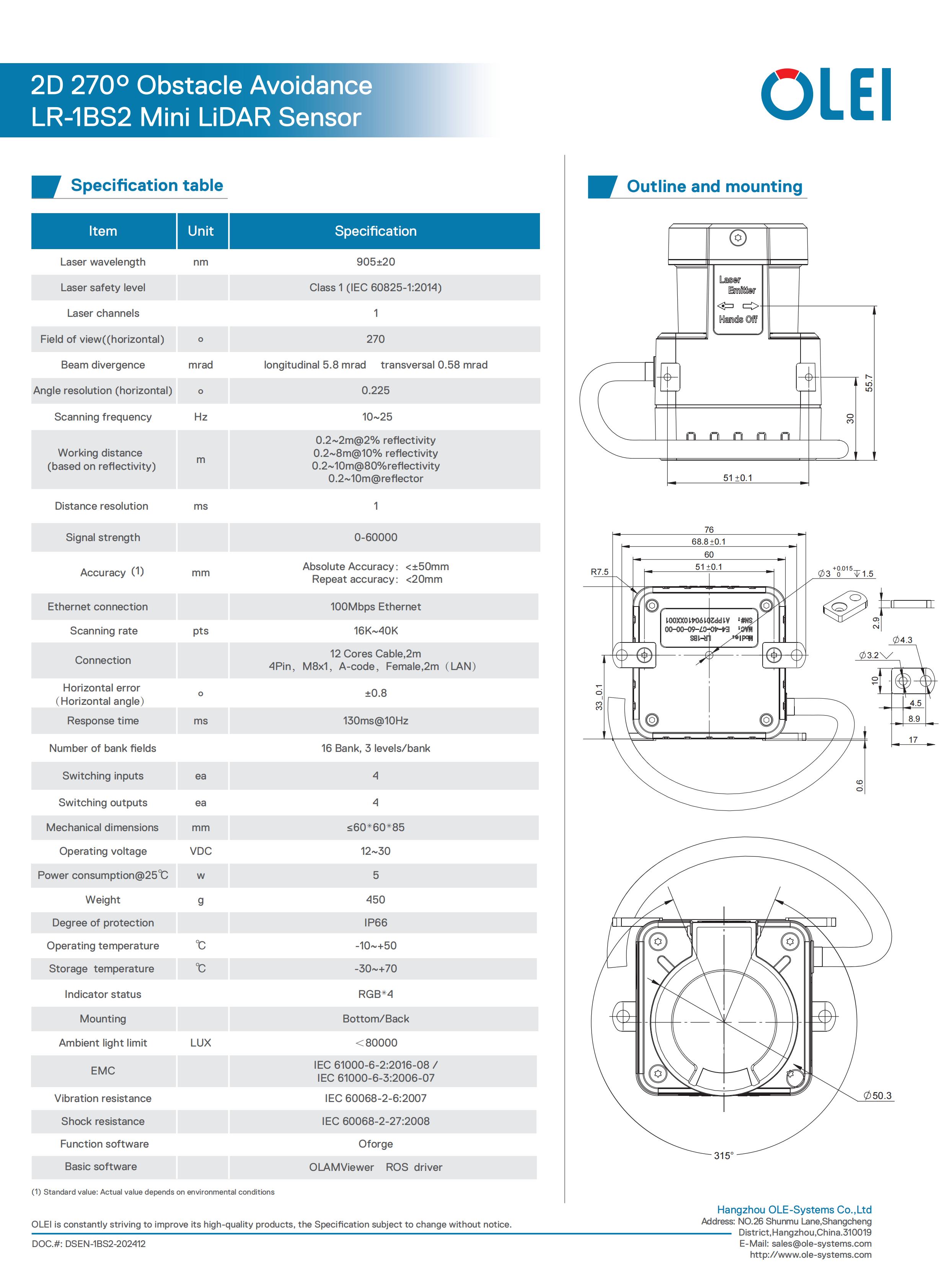 LR-1BS2-EN-2024.12_01.jpg